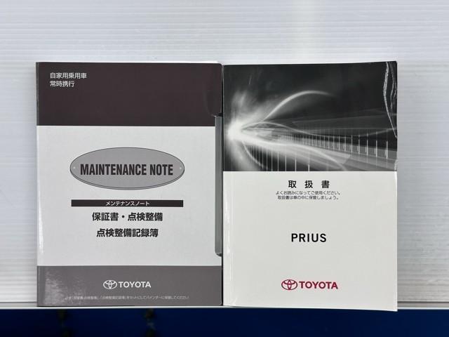 プリウス Ｓセーフティプラス　衝突回避システム　Ｂモニター　ドラレコ付き　定期点検記録簿　ＬＥＤライト　クルコン　ＥＴＣ装備　スマートＫＥＹ　ナビＴＶ　イモビライザー　横滑り防止機能　ＰＷ　カーテンエアバッグ　キーレスエントリー（20枚目）