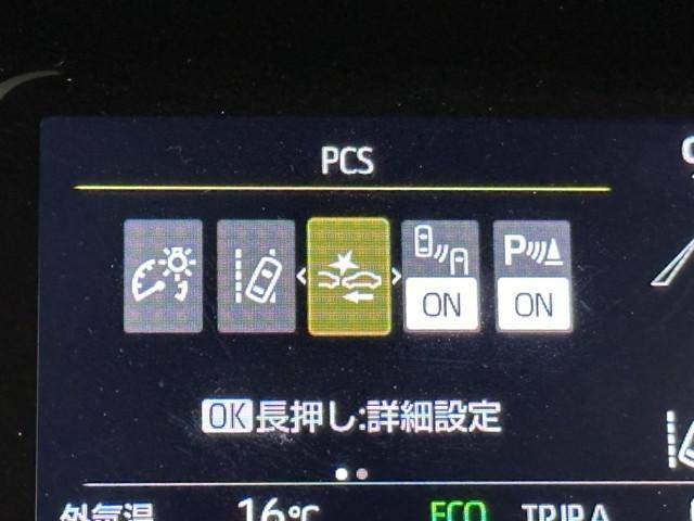 ��i�̈��S�������Ă܂��B�ڂ����������e�A�d�l���ɂ��܂��Ă̓X�^�b�t�ɂ��⍇���������B