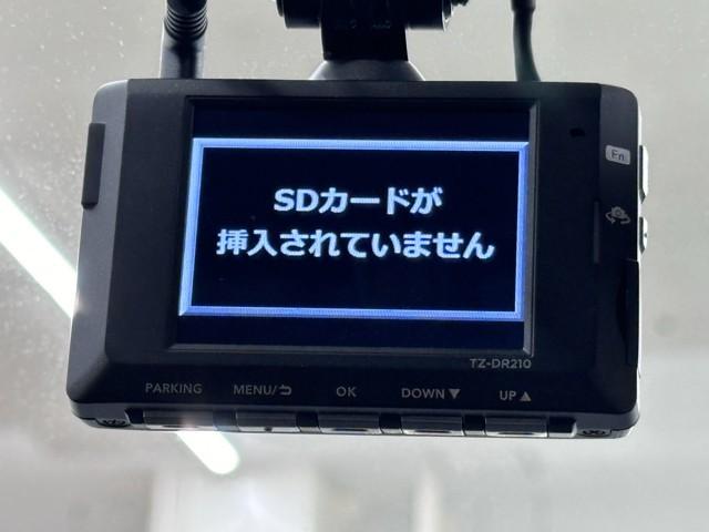 �h���C�u���R�[�_�[�������Ă܂���B�@�v���ł̋L�^�▜����̎��̋L�^�ɂ��֗��ł��ˁB