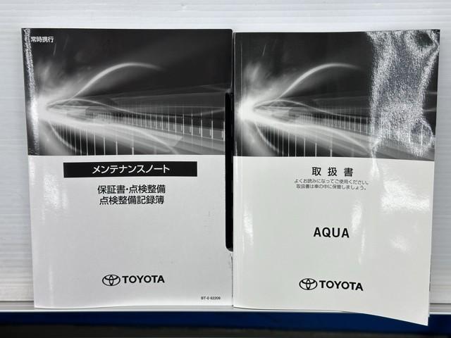 �����e�i���X�m�[�g�A�戵�������ł��ˁB�@�Ԃ̏�񂪋Ïk����Ă��܂��B�@�Ԃ̐����L�^���L�ڂ���Ă���厖�ȕ��ł���B