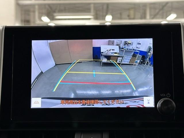 ＲＡＶ４ Ｘ　フルセグテレビ　点検記録簿　ドライブレコーダー　ミュージックプレイヤー接続可　バックカメラ　クルコン　スマートキー　ＥＴＣ　４ＷＤ　盗難防止装置　カーテンエアバッグ　ＡＢＳ　キーフリ　エアバッグ（5枚目）