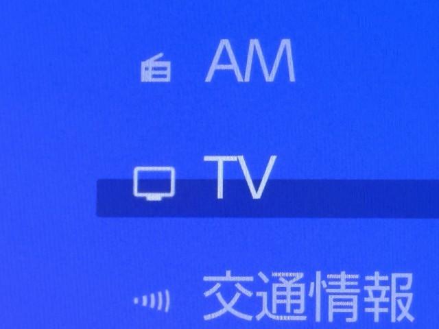 ＲＡＶ４ Ｘ　フルセグテレビ　点検記録簿　ドライブレコーダー　ミュージックプレイヤー接続可　バックカメラ　クルコン　スマートキー　ＥＴＣ　４ＷＤ　盗難防止装置　カーテンエアバッグ　ＡＢＳ　キーフリ　エアバッグ（6枚目）