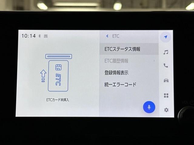 ＲＡＶ４ Ｘ　フルセグテレビ　点検記録簿　ドライブレコーダー　ミュージックプレイヤー接続可　バックカメラ　クルコン　スマートキー　ＥＴＣ　４ＷＤ　盗難防止装置　カーテンエアバッグ　ＡＢＳ　キーフリ　エアバッグ（7枚目）