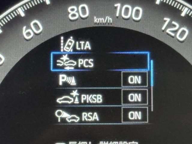 ＲＡＶ４ Ｘ　フルセグテレビ　点検記録簿　ドライブレコーダー　ミュージックプレイヤー接続可　バックカメラ　クルコン　スマートキー　ＥＴＣ　４ＷＤ　盗難防止装置　カーテンエアバッグ　ＡＢＳ　キーフリ　エアバッグ（10枚目）