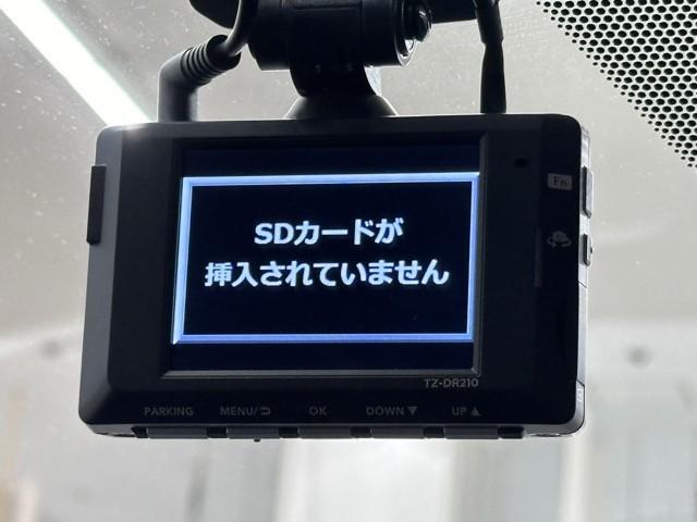 ＲＡＶ４ Ｘ　フルセグテレビ　点検記録簿　ドライブレコーダー　ミュージックプレイヤー接続可　バックカメラ　クルコン　スマートキー　ＥＴＣ　４ＷＤ　盗難防止装置　カーテンエアバッグ　ＡＢＳ　キーフリ　エアバッグ（11枚目）