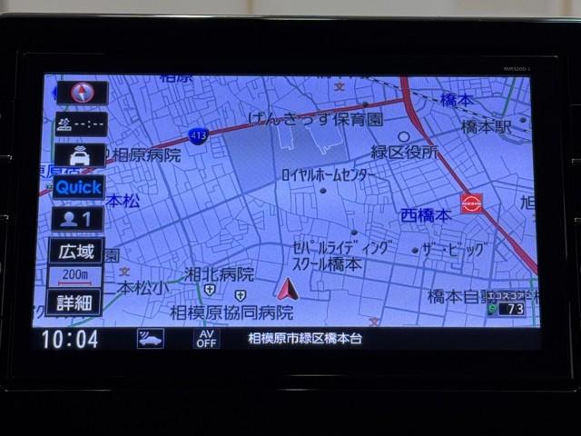 �i�r�Q�[�V�����t�Ȃ̂ŁA���������ł��s�������ꏊ�ցB�@�i�r���Ė����ėǂ����ȂƎv���Ă��Ă����g���Ǝ�����܂����ˁB