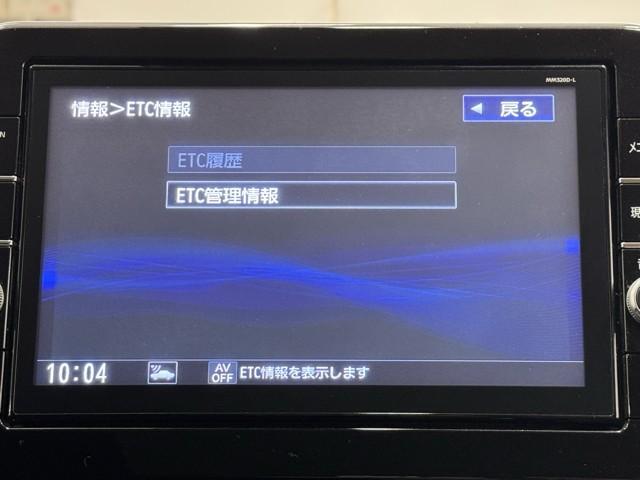 �i�r��ʂɘA�������d�s�b�𑕔����Ă��܂��B�@�ߋ��ɗ��p�������p��������ڂŕ������āA�Ƃ��Ă��֗��ł��B�@�d�s�b�̔����Y��A�}���Y����x�����Ă����̂ň��S�ł��ˁB