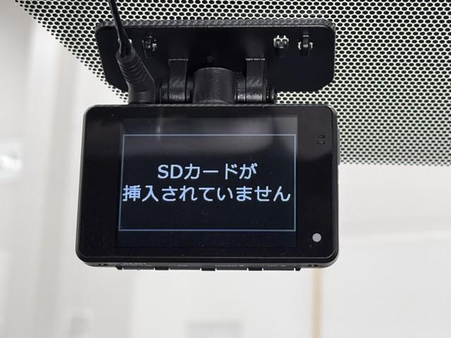 アクア Ｇ　Ｇ’ｓ　ドラレコ付き　ＥＴＣ付き　盗難防止装置　キーレス　スマートキープッシュスタート　メディアプレイヤー接続　運転席助手席エアバック　横滑防止　ナビＴＶ　パワーステアリング　アルミホイール　パワーウィンドウ（8枚目）