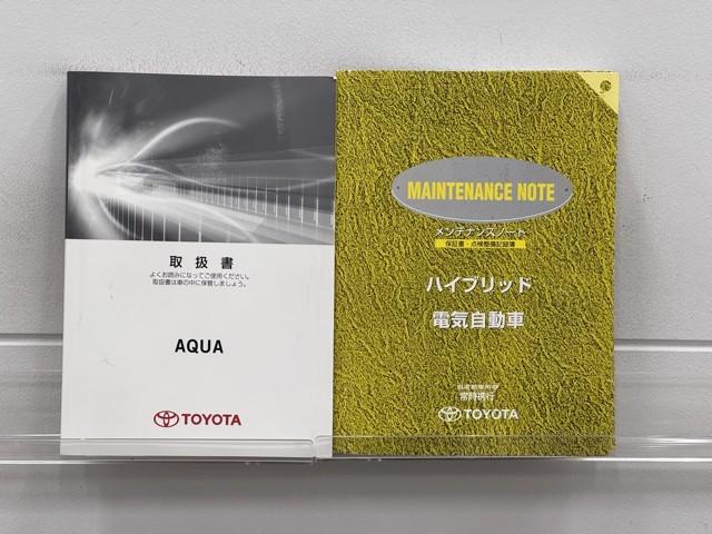 アクア Ｇ　Ｇ’ｓ　ドラレコ付き　ＥＴＣ付き　盗難防止装置　キーレス　スマートキープッシュスタート　メディアプレイヤー接続　運転席助手席エアバック　横滑防止　ナビＴＶ　パワーステアリング　アルミホイール　パワーウィンドウ（20枚目）