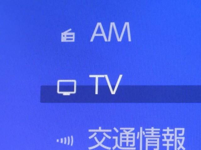 �s�u�������`���[�i�[�𑕔����Ă��܂��B�@�V�����Ԃł��t���Ă��Ȃ����ƂŁA�s�u������Ȃ��������X����̂ŗv�`�F�b�N�ł��B