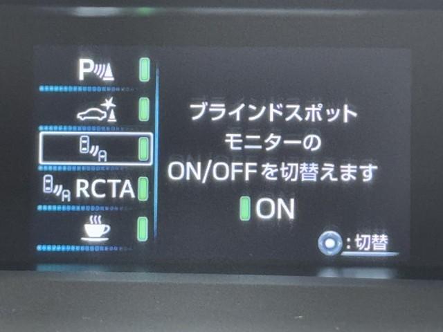 プリウス Aプレミアム サンル-フ 電動パワーシート 黒革シート AC100V アイドリングストップ機能 LEDライト 地デジフルセグ Rカメラ スマキー クルコン メモリナビ AC ETC 整備記録簿 キーレスエントリー(14枚目)