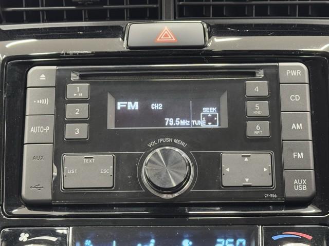 �g���Ղ��b�c���Đ��ł���X�e���I�𑕔����Ă܂��B�@���C�ɓ���̉��y�Ɗy�����h���C�u�ɏo�����܂��傤�B�@�ł��A�O�̉����������Ȃ��Ɗ댯�ł��̂ň��S�ׂ̈ɂ����ʂ͍T���߂ɂ��܂��傤�B