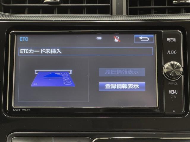 アクア Ｓスタイルブラック　運転席助手席エアバック　セキュリティアラーム　バックモニタ　アイドルストップ　スマートエントリー　定期点検記録簿　横滑防止　ＡＵＸ接続　ＴＶナビ　Ｄレコ　地デジＴＶ　アルミホイール　ＰＷ　ＡＢＳ（9枚目）