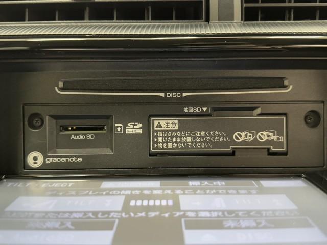 アクア Ｓスタイルブラック　運転席助手席エアバック　セキュリティアラーム　バックモニタ　アイドルストップ　スマートエントリー　定期点検記録簿　横滑防止　ＡＵＸ接続　ＴＶナビ　Ｄレコ　地デジＴＶ　アルミホイール　ＰＷ　ＡＢＳ（10枚目）