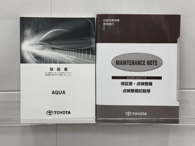 アクア Ｓスタイルブラック　運転席助手席エアバック　セキュリティアラーム　バックモニタ　アイドルストップ　スマートエントリー　定期点検記録簿　横滑防止　ＡＵＸ接続　ＴＶナビ　Ｄレコ　地デジＴＶ　アルミホイール　ＰＷ　ＡＢＳ（20枚目）