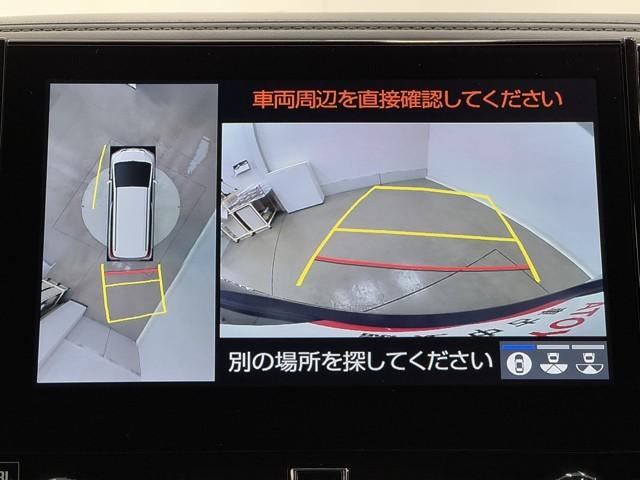 アルファードハイブリッド ＳＲ　Ｃパッケージ　地上デジタル　被害軽減ブレーキ　エアバック　パワーステアリング　助手席エアバッグ　アクティブクルーズコントロール　ＤＶＤ再生機能　点検記録簿　盗難防止装置　サイドエアバッグ　ドライブレコーダー　ＬＥＤ（6枚目）