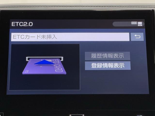 アルファードハイブリッド ＳＲ　Ｃパッケージ　地上デジタル　被害軽減ブレーキ　エアバック　パワーステアリング　助手席エアバッグ　アクティブクルーズコントロール　ＤＶＤ再生機能　点検記録簿　盗難防止装置　サイドエアバッグ　ドライブレコーダー　ＬＥＤ（7枚目）