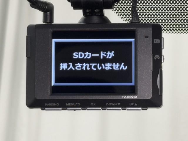 アルファードハイブリッド ＳＲ　Ｃパッケージ　地上デジタル　被害軽減ブレーキ　エアバック　パワーステアリング　助手席エアバッグ　アクティブクルーズコントロール　ＤＶＤ再生機能　点検記録簿　盗難防止装置　サイドエアバッグ　ドライブレコーダー　ＬＥＤ（9枚目）