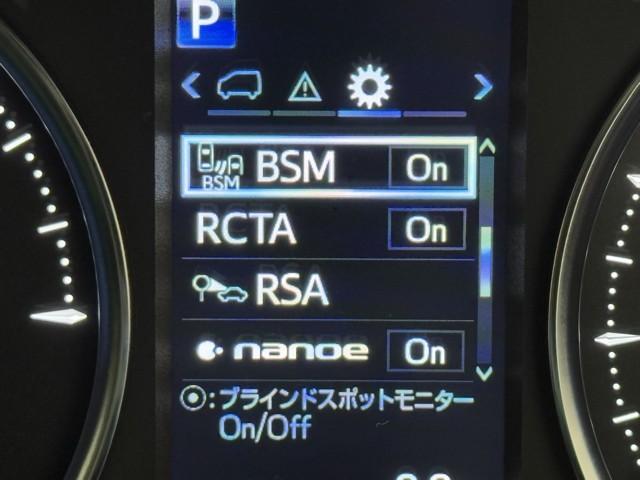 アルファードハイブリッド ＳＲ　Ｃパッケージ　地上デジタル　被害軽減ブレーキ　エアバック　パワーステアリング　助手席エアバッグ　アクティブクルーズコントロール　ＤＶＤ再生機能　点検記録簿　盗難防止装置　サイドエアバッグ　ドライブレコーダー　ＬＥＤ（14枚目）
