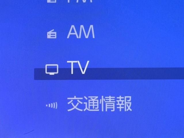 �s�u�������`���[�i�[�𑕔����Ă��܂��B�@�V�����Ԃł��t���Ă��Ȃ����ƂŁA�s�u������Ȃ��������X����̂ŗv�`�F�b�N�ł��B