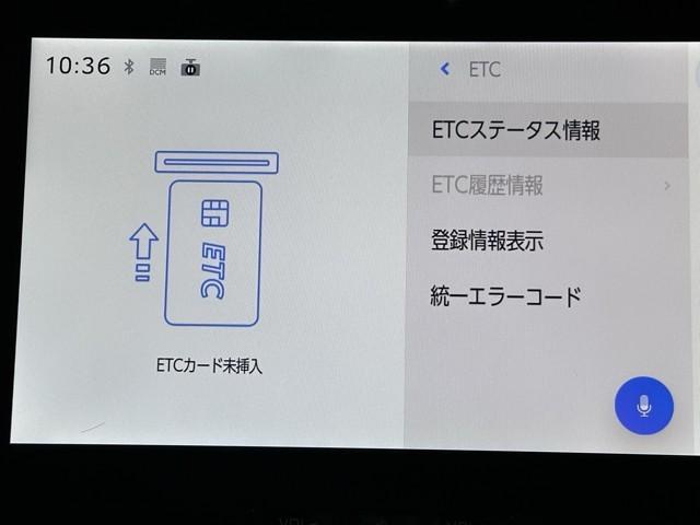 �i�r��ʂɘA�������d�s�b�𑕔����Ă��܂��B�@�ߋ��ɗ��p�������p��������ڂŕ������āA�Ƃ��Ă��֗��ł��B�@�d�s�b�̔����Y��A�}���Y����x�����Ă����̂ň��S�ł��ˁB