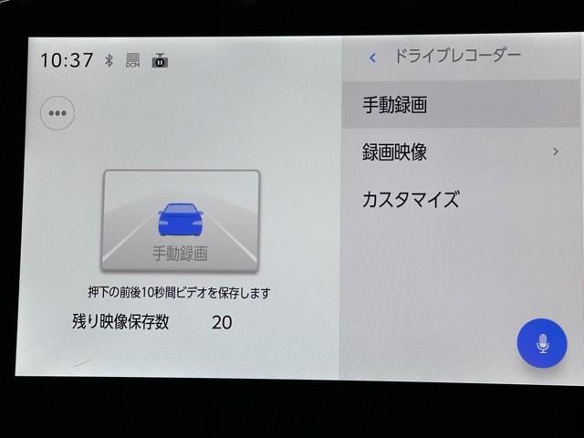 �h���C�u���R�[�_�[�������Ă܂���B�@�v���ł̋L�^�▜����̎��̋L�^�ɂ��֗��ł��ˁB