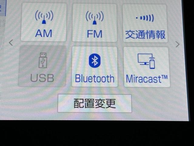 カムリ Ｇレザーパッケージ　点検記録簿　誤発進抑制　カーテンエアバッグ　電動シ－ト　オートエアコン　黒革シート　ＬＥＤランプ　盗難防止装置　ドライブレコーダ　エアバッグ　パワーウインドウ　オートクルーズ　ＡＢＳ　メモリ－ナビ（7枚目）