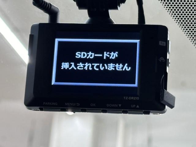 カムリ Ｇレザーパッケージ　点検記録簿　誤発進抑制　カーテンエアバッグ　電動シ－ト　オートエアコン　黒革シート　ＬＥＤランプ　盗難防止装置　ドライブレコーダ　エアバッグ　パワーウインドウ　オートクルーズ　ＡＢＳ　メモリ－ナビ（12枚目）
