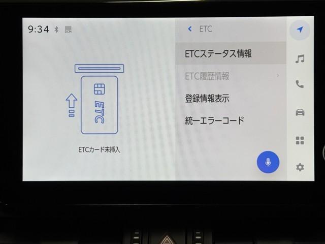 �i�r��ʂɘA�������d�s�b�𑕔����Ă��܂��B�@�ߋ��ɗ��p�������p��������ڂŕ������āA�Ƃ��Ă��֗��ł��B�@�d�s�b�̔����Y��A�}���Y����x�����Ă����̂ň��S�ł��ˁB