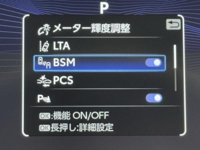 ��i�̈��S�������Ă܂��B�ڂ����������e�A�d�l���ɂ��܂��Ă̓X�^�b�t�ɂ��⍇���������B