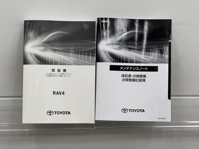 �����e�i���X�m�[�g�A�戵�������ł��ˁB�@�Ԃ̏�񂪋Ïk����Ă��܂��B�@�Ԃ̐����L�^���L�ڂ���Ă���厖�ȕ��ł���B