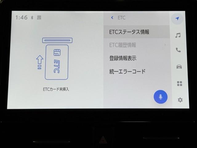 ヴォクシー ハイブリッドS-G ダブルエアコン アルミ LEDヘッドライト ドライブレコーダ 両側パワースライドドア 100V電源 ETC車載器 クルコン 地デジ ナビ&TV ABS キーレス 点検記録簿 オートエアコン エアバッグ(8枚目)