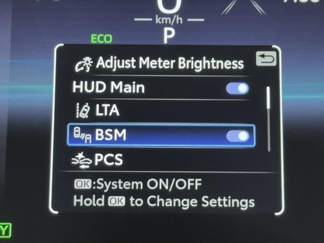 ハリアーハイブリッド Z レザーパッケージ ムーンルーフ 地上デジタル 本革S アイドリングストップ 横滑り防止装置付き Bカメラ エアバッグ LEDヘッドランプ ABS イモビライザー 助手席エアバック パワーウィンドウ オートエアコン(12枚目)