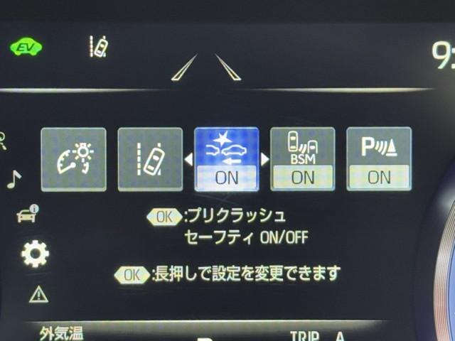 クラウンハイブリッド Ｓ　エレガンススタイル　ＰＣＳ　アイドリングＳ　地上デジタル　ＬＥＤライト　バックカメラ　パワーシート　ミュージックプレイヤー接続可　ＤＶＤ再生　ドラレコ　クルコン　アルミホイール　ＥＴＣ　メモリーナビ　ナビＴＶ　キーレス（13枚目）