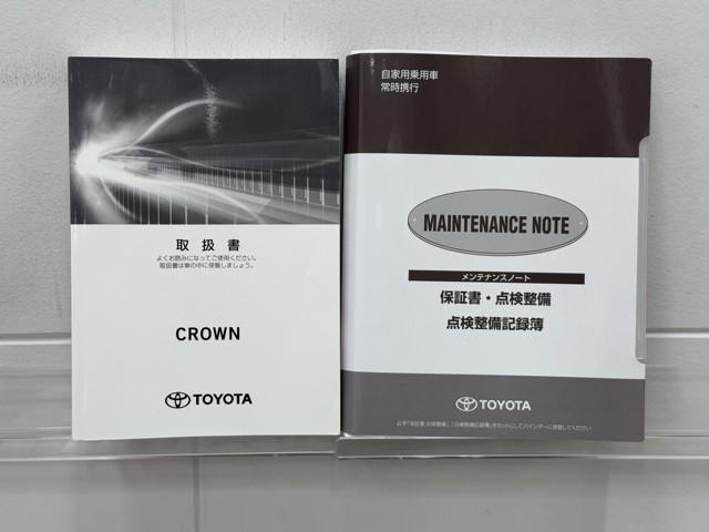 クラウンハイブリッド Ｓ　エレガンススタイル　ＰＣＳ　アイドリングＳ　地上デジタル　ＬＥＤライト　バックカメラ　パワーシート　ミュージックプレイヤー接続可　ＤＶＤ再生　ドラレコ　クルコン　アルミホイール　ＥＴＣ　メモリーナビ　ナビＴＶ　キーレス（20枚目）