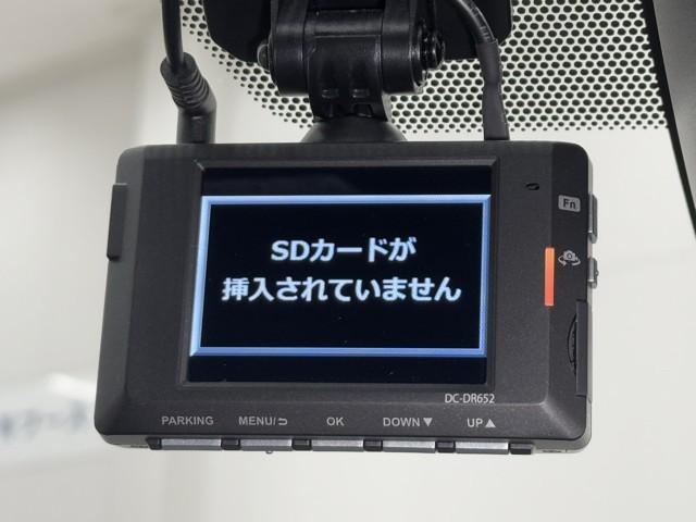 ノア Si ダブルバイビーIII リアカメラ アイドリングストップ車 整備記録簿 LEDライト クルーズコントロール メモリナビ パワーウインドウ 横滑り防止 ミュージックプレイヤー接続可 スマートキー アルミ ナビTV ETC(12枚目)