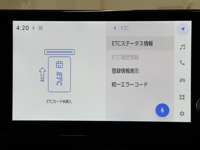 �i�r��ʂɘA�������d�s�b�𑕔����Ă��܂��B�@�ߋ��ɗ��p�������p��������ڂŕ������āA�Ƃ��Ă��֗��ł��B�@�d�s�b�̔����Y��A�}���Y����x�����Ă����̂ň��S�ł��ˁB