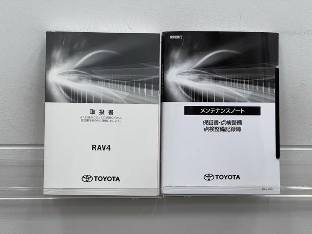 �����e�i���X�m�[�g�A�戵�������ł��ˁB�@�Ԃ̏�񂪋Ïk����Ă��܂��B�@�Ԃ̐����L�^���L�ڂ���Ă���厖�ȕ��ł���B