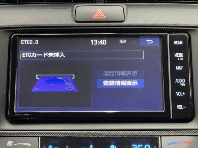 カローラフィールダー ハイブリッド EX メモリナビ イモビライザー スマキー サイドエアバッグ 助手席エアバッグ 運転席エアバッグ AUX エアコン 寒冷地仕様 横滑り防止 地デジTV ドライブレコーダー バックモニター ナビTV ABS(9枚目)