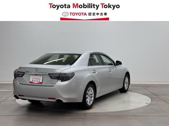 マークX 250G セキュリティアラーム 横滑防止装置 ワンオーナー車 パワーウインドウ LED クルーズコントロール バックカメラ付 プリクラッシュ メモリーナビゲーション 定期点検記録簿 DVD再生可 アルミ PS(2枚目)