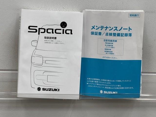 スペーシア ハイブリッドＧ（22枚目）