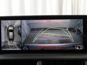 パノラミックビューモニターシステムが付いているので車の上から見た映像が確認できますよ。 一目で車両周辺の情報を確認できますが、直接安全をご確認下さい。