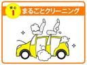 トヨタ認定中古車として販売する車は「まるごとクリーニング」を実施。購入した方からは「前オーナーの使用感がほとんどない!」と評判です。