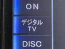 ͥ7