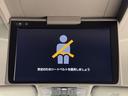 3.5SC 衝突軽減ブレーキ LED 横滑り防止機能 ナビ&TV パワーシート 盗難防止装置 ドライブレコーダー ABS キーレス 両側パワースライドドア スマートキー エアロ ETC メモリーナビ エアバッグ(18枚目)