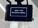 Ｇレザーパッケージ　点検記録簿　誤発進抑制　カーテンエアバッグ　電動シ－ト　オートエアコン　黒革シート　ＬＥＤランプ　盗難防止装置　ドライブレコーダ　エアバッグ　パワーウインドウ　オートクルーズ　ＡＢＳ　メモリ－ナビ（12枚目）