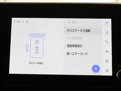 ナビ画面に連動したＥＴＣを装備しています。　過去に利用した利用料金も一目で分かって、とっても便利です。　ＥＴＣの抜き忘れ、挿し忘れも警告してくれるので安心ですね。 6