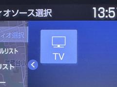 ＴＶが見れるチューナーを装備しています。　新しい車でも付いていないことで、ＴＶが見れない事も多々あるので要チェックです。 7