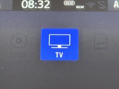 ＴＶが見れるチューナーを装備しています。　新しい車でも付いていないことで、ＴＶが見れない事も多々あるので要チェックです。 7