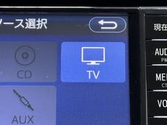 ＴＶが見れるチューナーを装備しています。　新しい車でも付いていないことで、ＴＶが見れない事も多々あるので要チェックです。 7